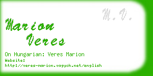 marion veres business card